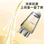 oil_applicator