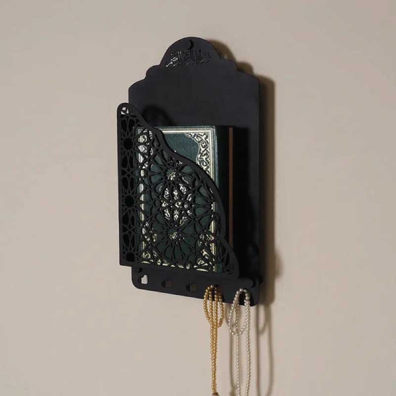 Quran-Box-With-Tasbih-Hanger2 Quran-Box-With-Tasbih-Hanger2