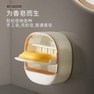 soap case